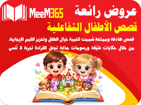 ورش العمل